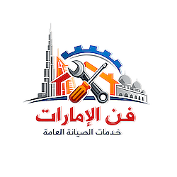 شركة فن الإمارات